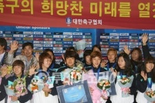 밀모도원 여자축구, 세계 3위했지만 아직…