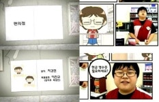 씨유에스케이오창태양점 | UV '편의점' 뮤직비디오의 비밀! 주인공은 바로...