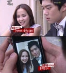 하석진 조여정 러브라인, 예능계의 블루칩 등극