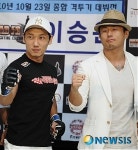 '남격' 파이터 서두원 계체량 통과 '속옷만 입고 저울 올라'