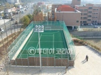 [울산]북구, 중산다목적구장 개장