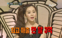백보람 쇼핑몰 노하우 공개 어수룩한 캐릭터 도움 된다