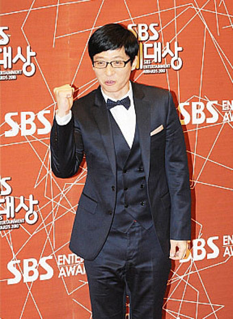 유재석, 공항 수하물 관리 논란…특혜 논란 재점화