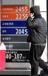 에쓰오일, 7일부터 휘발유·경유값 리터당 100원 인하