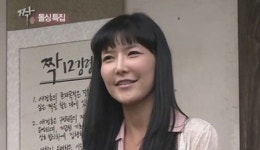 짝 여자 5호 해명, 난 애로배우 출신 아냐!