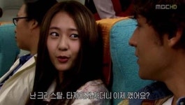 하이킥3 크리스탈, 노래에 춤에 피겨에 영어까지 도대체못하는 게 뭘까?