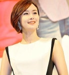 최정윤 이글 파이브 윤성준과 결혼?