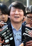 안철수는 대선 준비 중…각 분야 전문가들 초빙