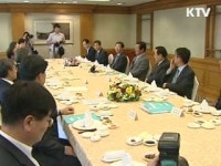 경기 낙관 일러…현 정책기조 유지