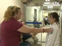 의료통역사 양성과정 개설