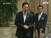 녹색성장, 가야 한다면 앞서 가자