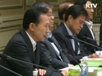 녹색성장, 가야 한다면 앞서 가자