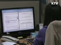 개정 저작권법 오해와 진실 [클릭! 경제브리핑]