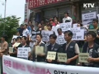 유통 업계도 대·중소 상생 [클릭! 경제브리핑]