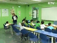 영어봉사 장학생 농산어촌으로