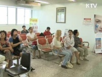 의료관광 원스톱 서비스 실시