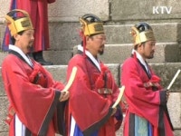 동의보감, 세계기록유산 등재 기념식 열려