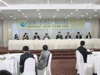저작권 인정하는 사회분위기 조성