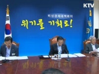 이 대통령 