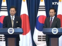 한일 정상회담…그린 파트너십 구축