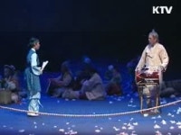 세계 장애인 문화예술 축제 16일 개막