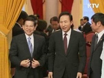 한·베트남, 