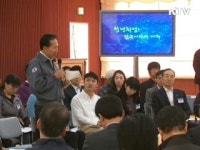 이 대통령 