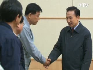 대통령, 재계총수와 간담회…기업 지원 강조하며 협력 강화