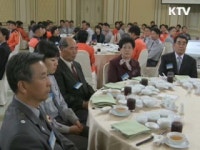 이 대통령, 모범소방관 격려…