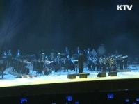 한빛예술단, 마음과 영혼을 울리다