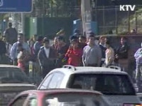 한·중남미 녹색성장 경제협력 '물꼬'