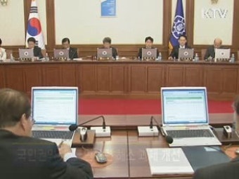 국민생활 불편 227개 과제 개선