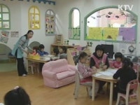 유아교육 선진화 방안 의미는?