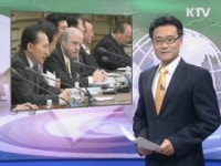 내년 5% 내외 성장…경기회복 탄력에 초점