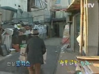 행복나눔 릴레이 [현장포커스]