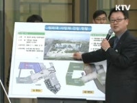 효자동 사랑방 새단장 일반인에 공개