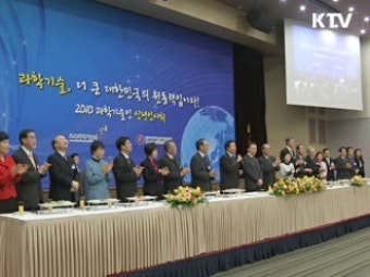 이 대통령 