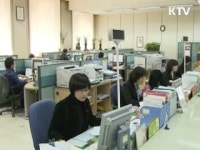 올해 다가구 임대주택 2만가구 공급