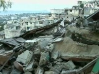 아이티 피해복구, 1천만달러 지원