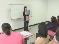 결혼이민여성, 전문 농업인으로 육성