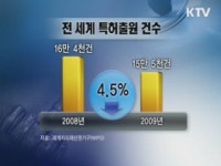 건재 과시한 동북아 특허3강