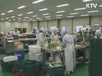 농산물 우수관리시설 지원사업 확대