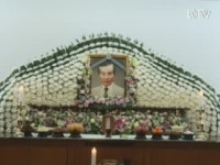 이 대통령, 故 배삼룡씨에 조전