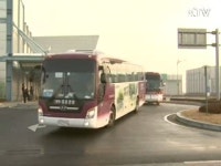 북한 금강산 부동산 남측 소유 조사 실시