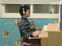 사이버 영어공부방 시범 운영