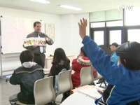 사이버 영어공부방 시범 운영