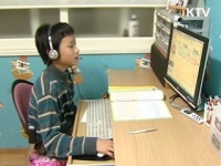 사이버 영어공부방 시범 운영