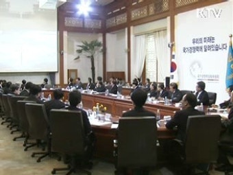 이 대통령 