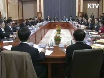 이 대통령 