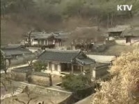길 위의 인문학 안동탐방